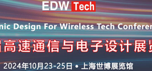 High-Speed Communication